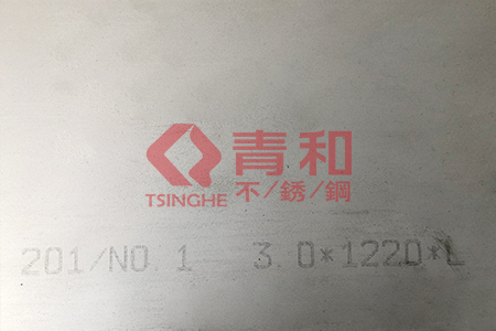 201不銹鋼板